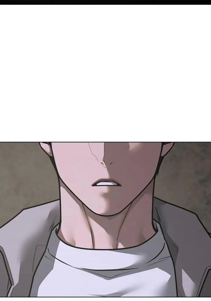 Read Reality Quest TH Manga Online