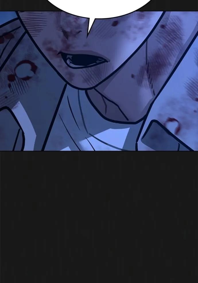 Read Reality Quest TH Manga Online