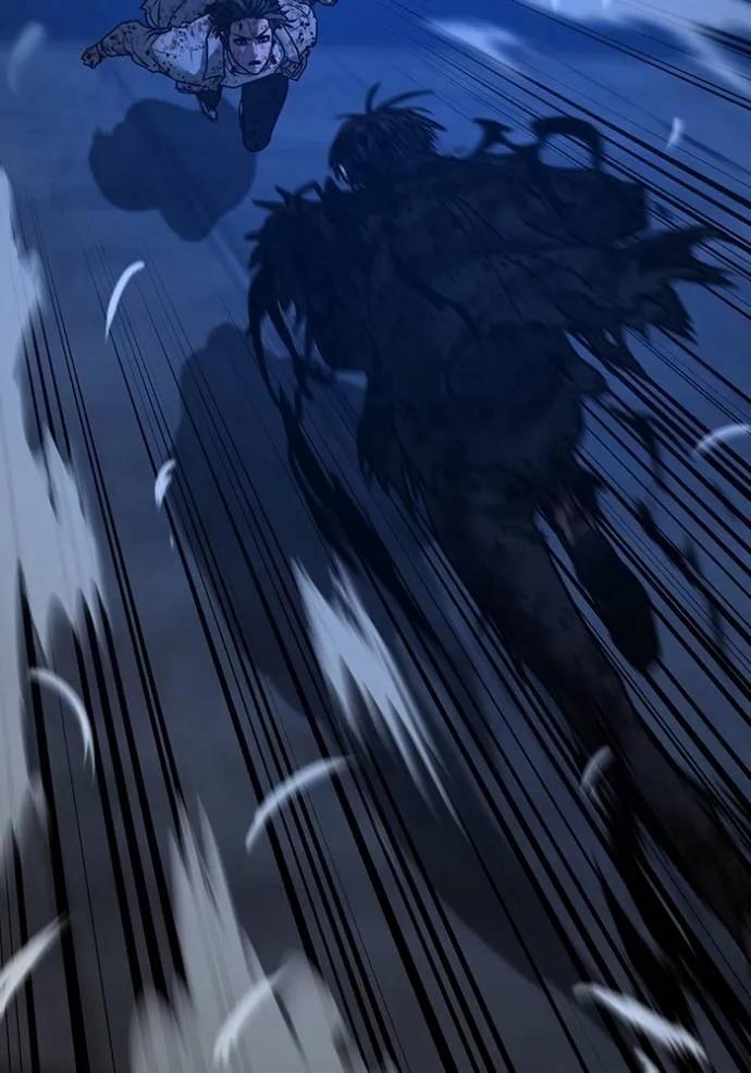 Read Reality Quest TH Manga Online