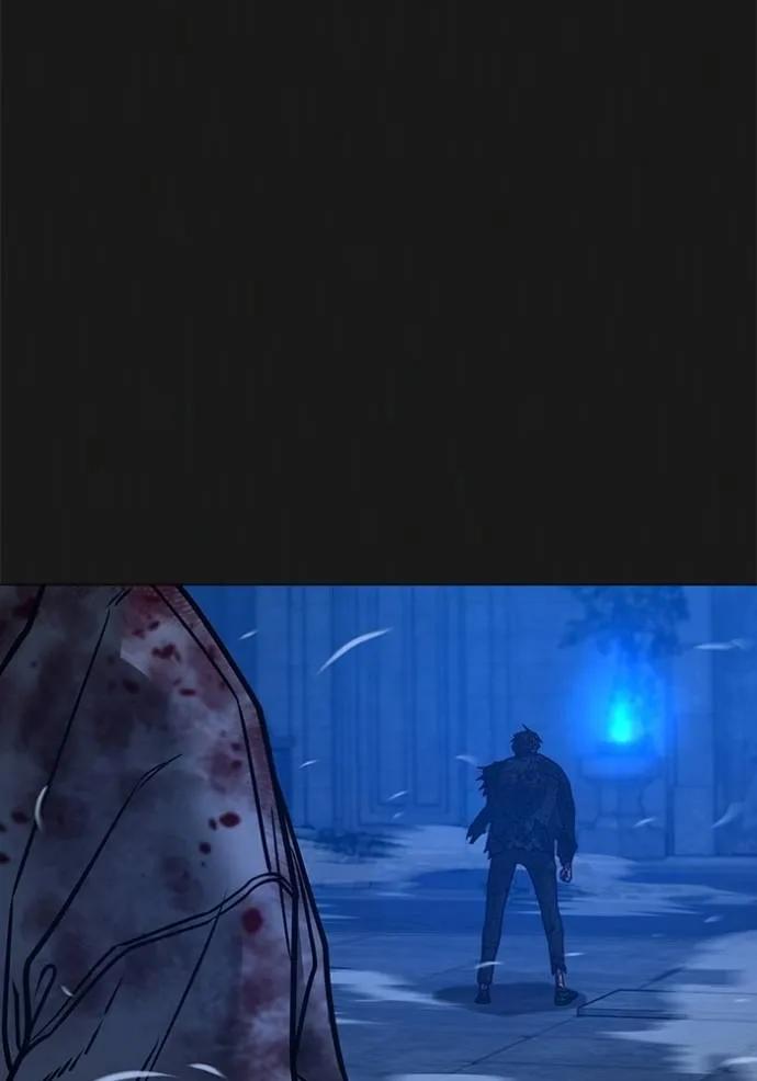 Read Reality Quest TH Manga Online