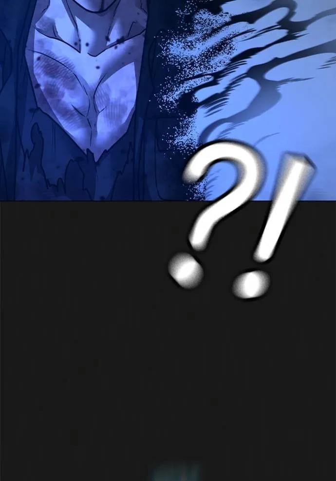 Read Reality Quest TH Manga Online