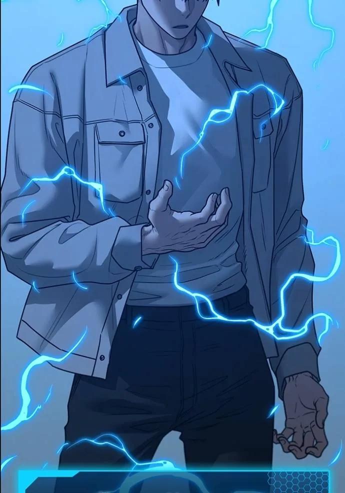 Read Reality Quest TH Manga Online