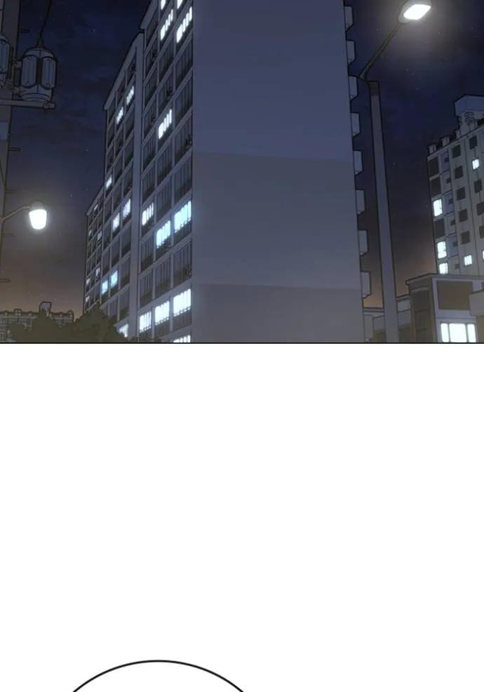 Read Reality Quest TH Manga Online