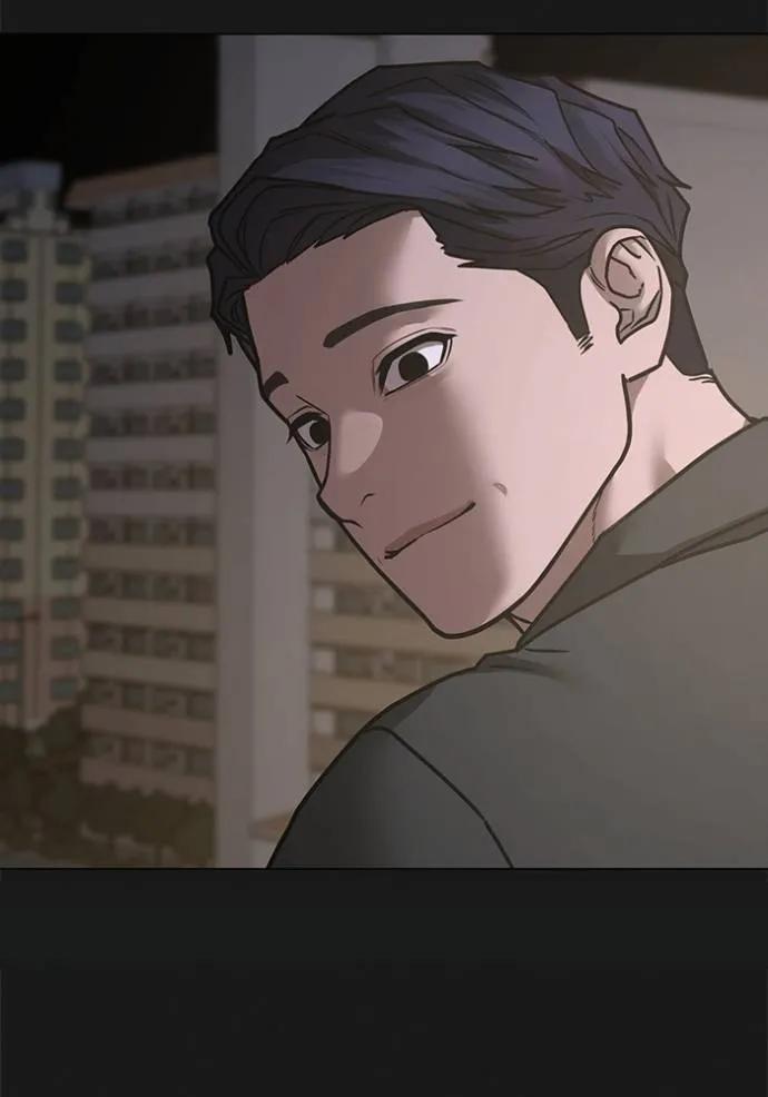 Read Reality Quest TH Manga Online