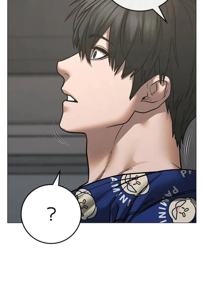 Read Reality Quest TH Manga Online