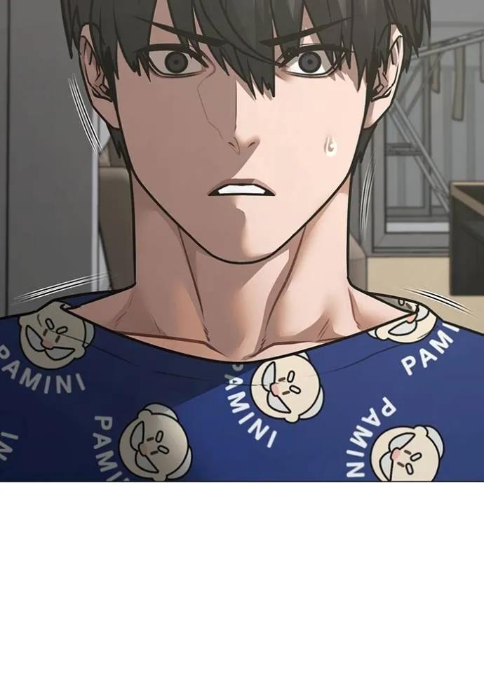 Read Reality Quest TH Manga Online