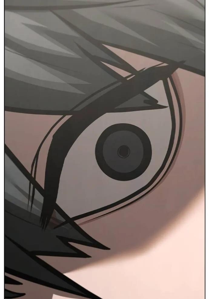 Read Reality Quest TH Manga Online