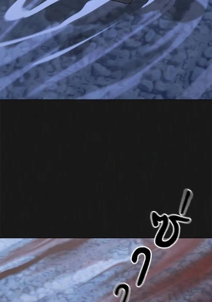 Read Reality Quest TH Manga Online