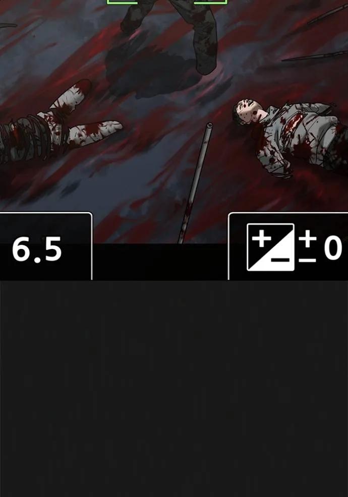 Read Reality Quest TH Manga Online