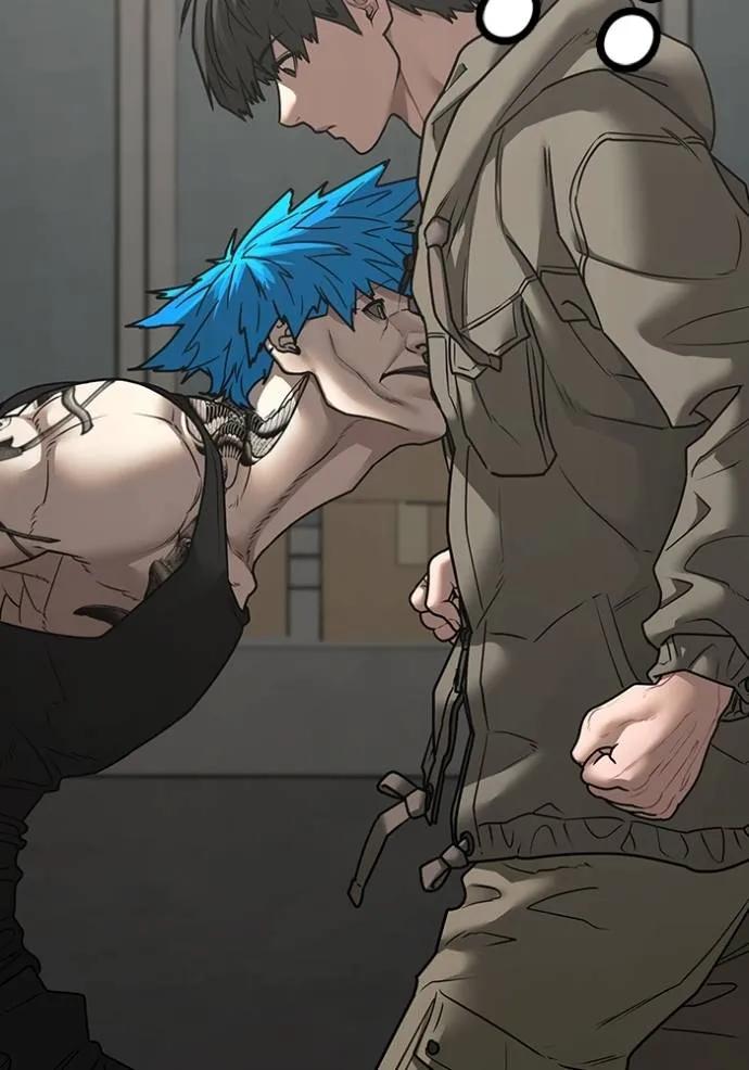 Read Reality Quest TH Manga Online