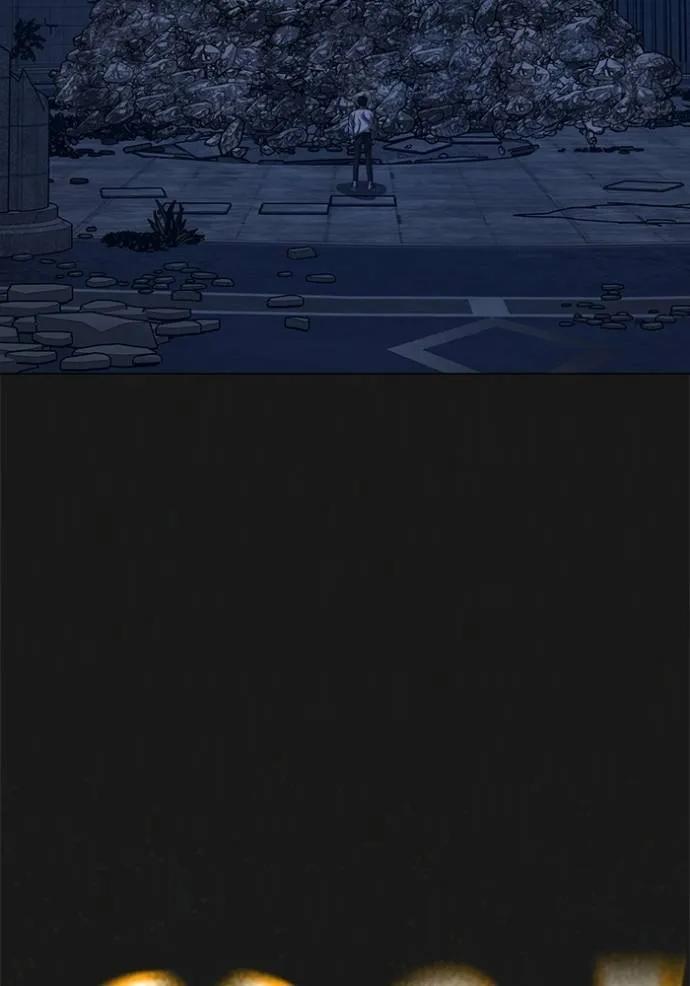 Read Reality Quest TH Manga Online