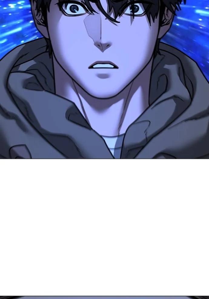 Read Reality Quest TH Manga Online