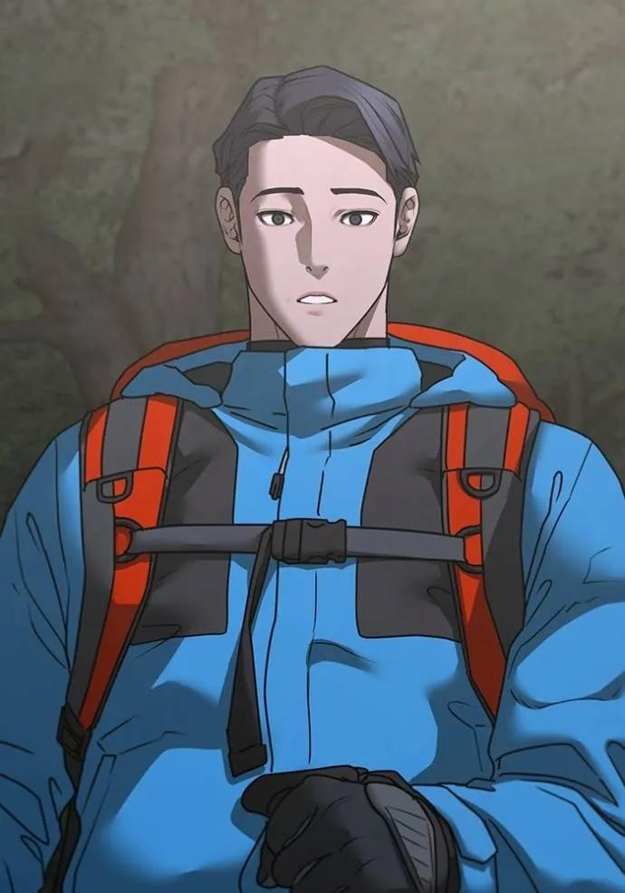 Read Reality Quest TH Manga Online