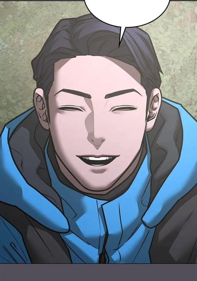 Read Reality Quest TH Manga Online