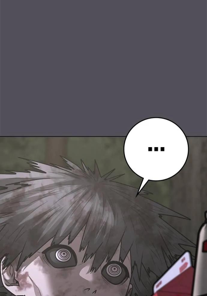 Read Reality Quest TH Manga Online