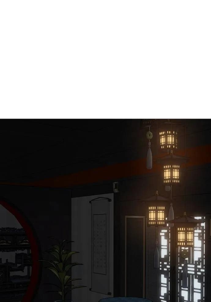 Read Reality Quest TH Manga Online