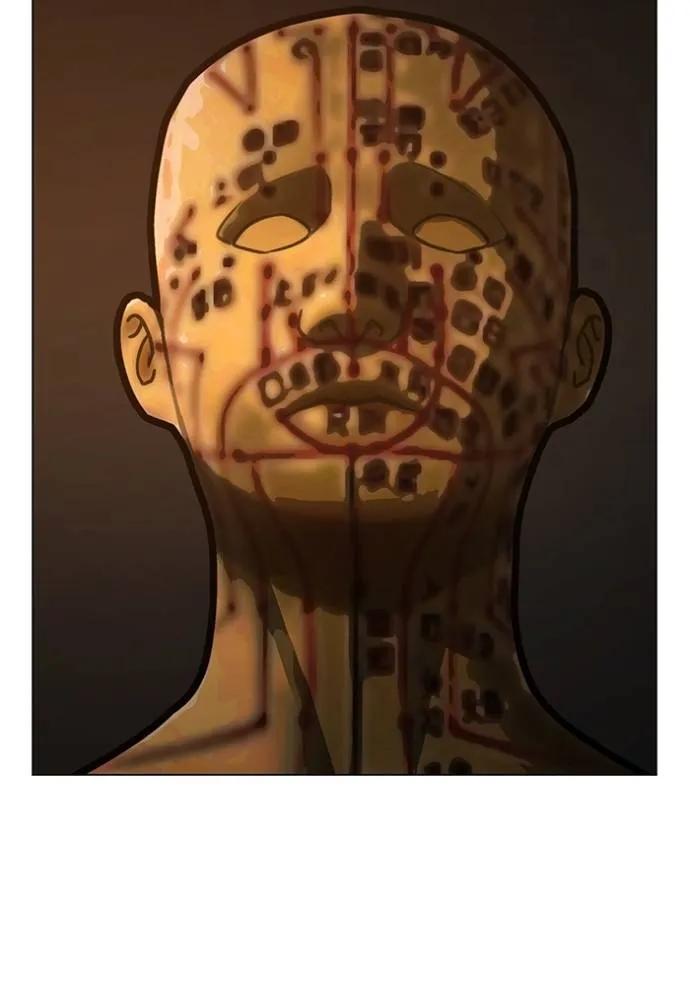 Read Reality Quest TH Manga Online