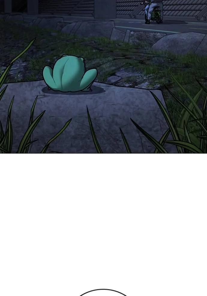 Read Reality Quest TH Manga Online