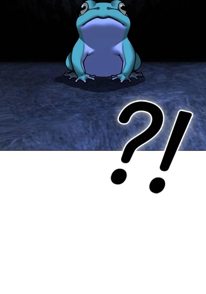 Read Reality Quest TH Manga Online