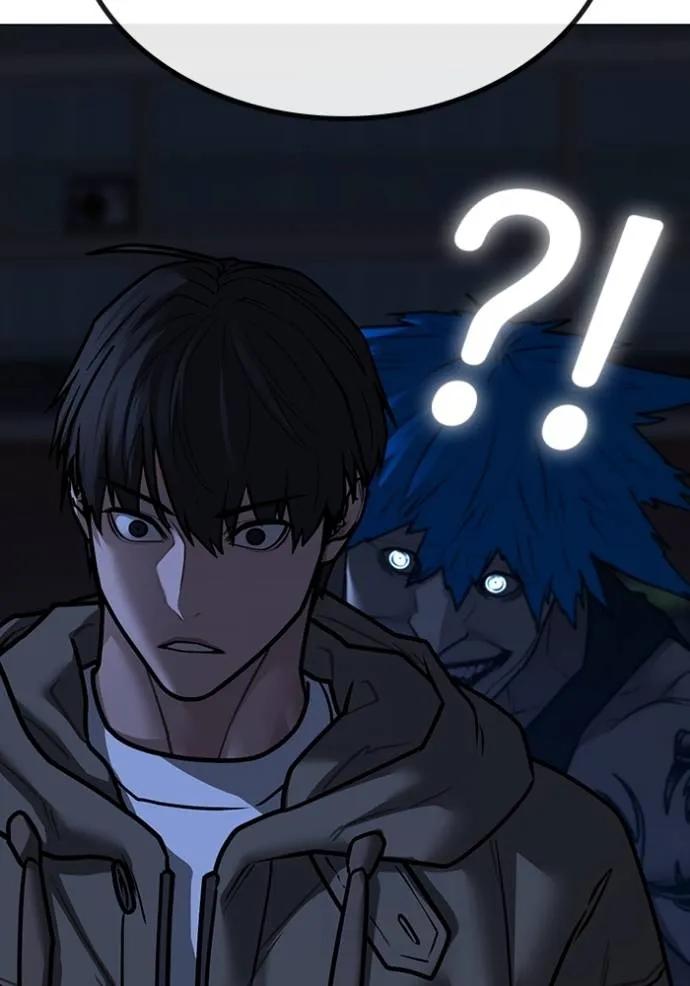 Read Reality Quest TH Manga Online