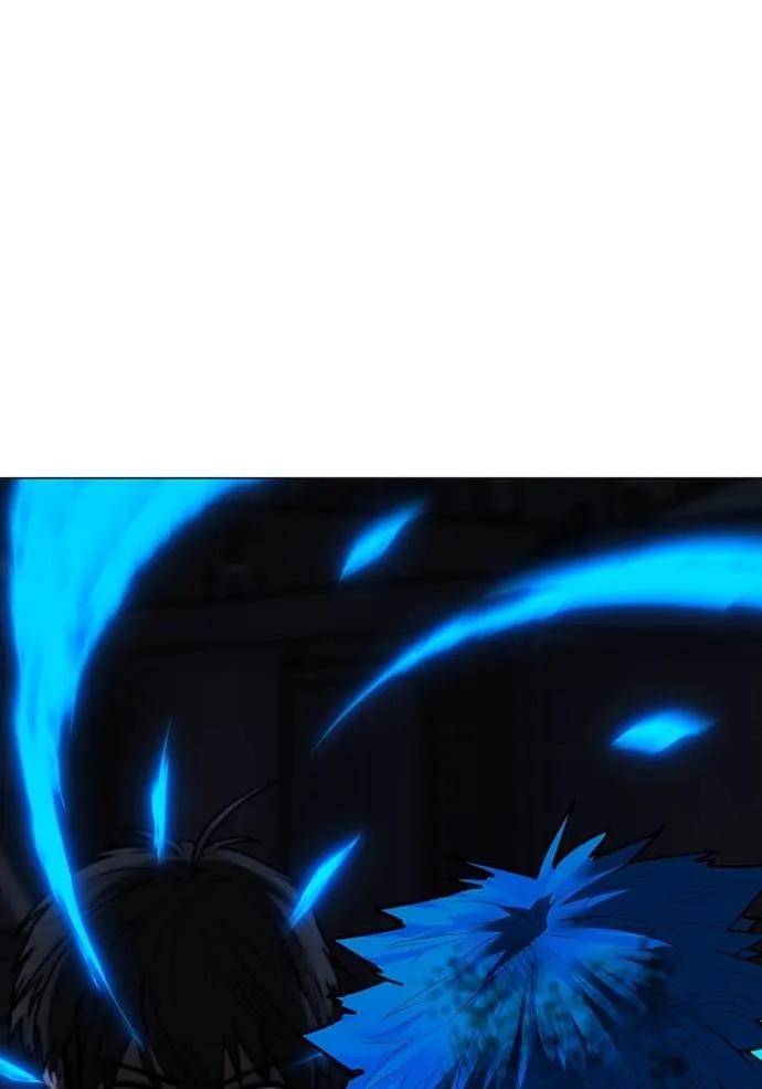 Read Reality Quest TH Manga Online