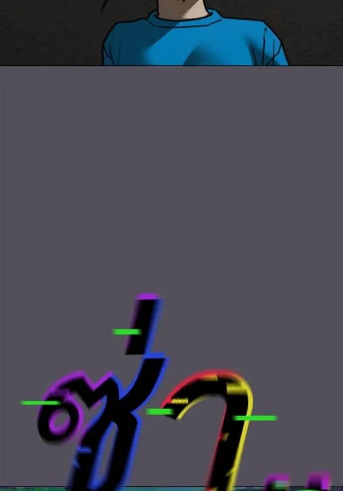 Read Reality Quest TH Manga Online