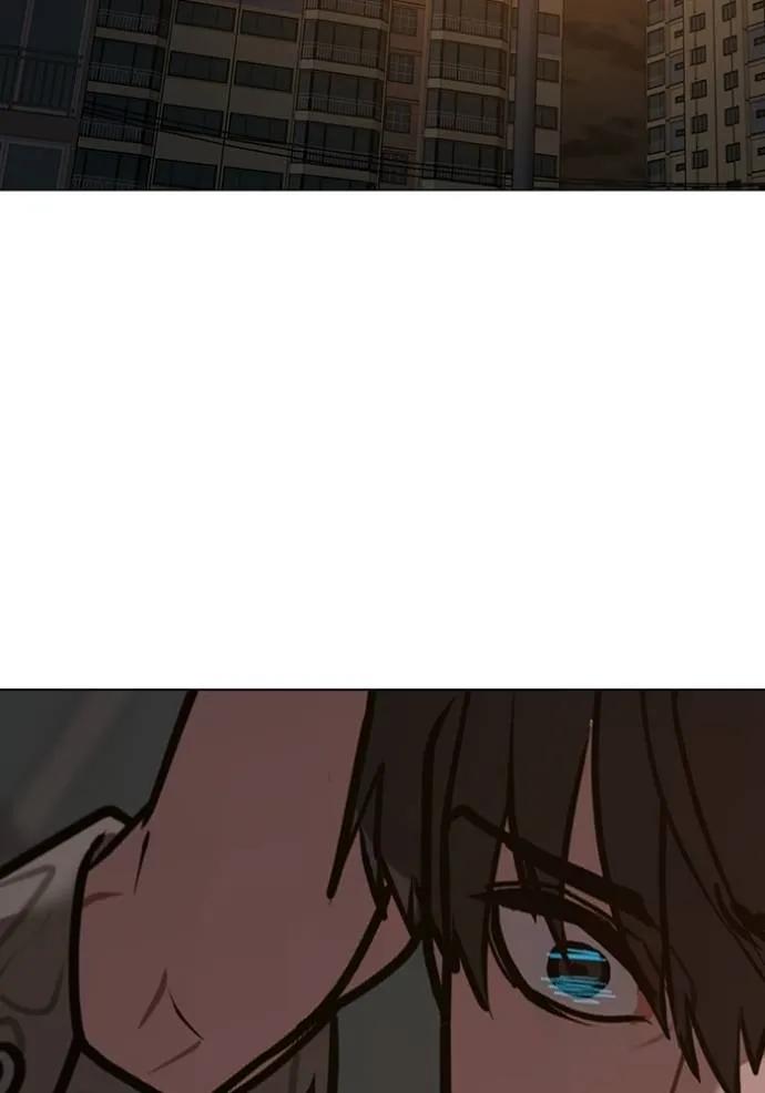 Read Reality Quest TH Manga Online