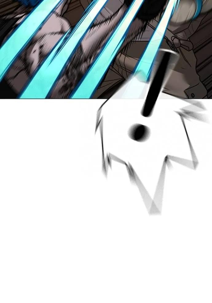 Read Reality Quest TH Manga Online