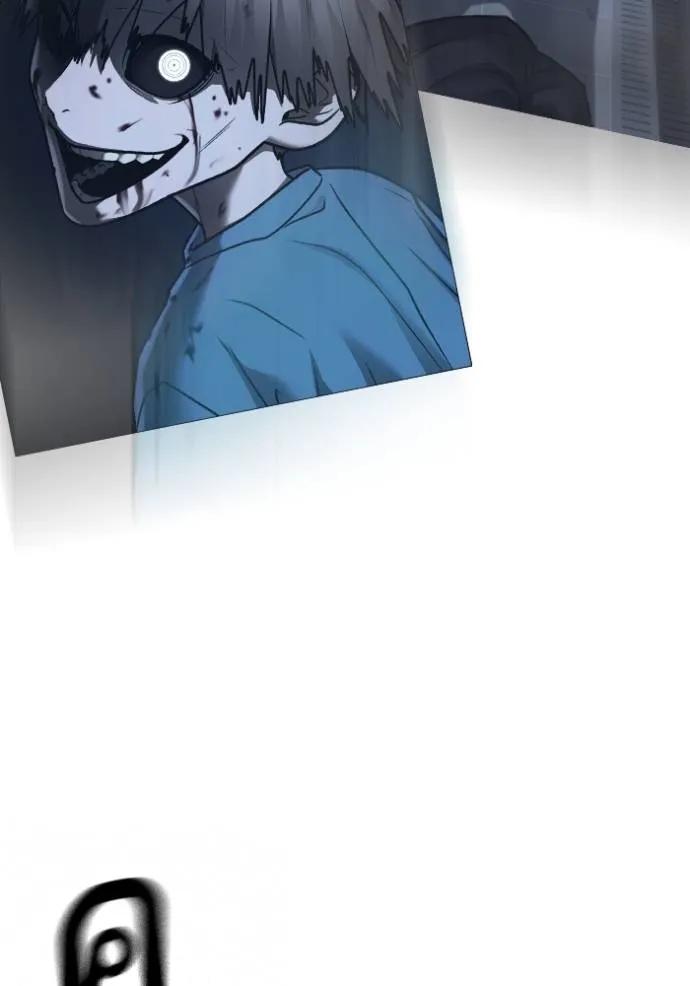 Read Reality Quest TH Manga Online