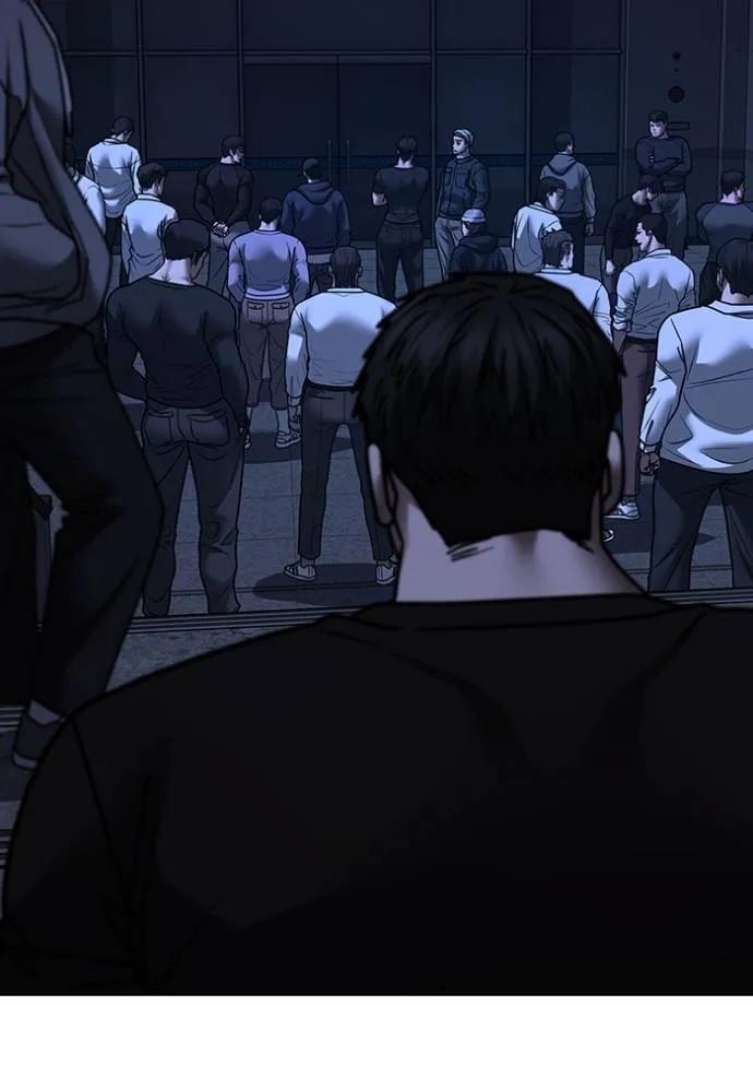 Read Reality Quest TH Manga Online