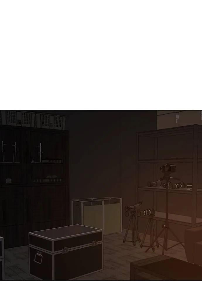 Read Reality Quest TH Manga Online