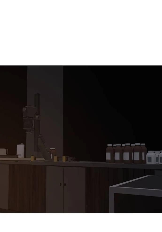 Read Reality Quest TH Manga Online