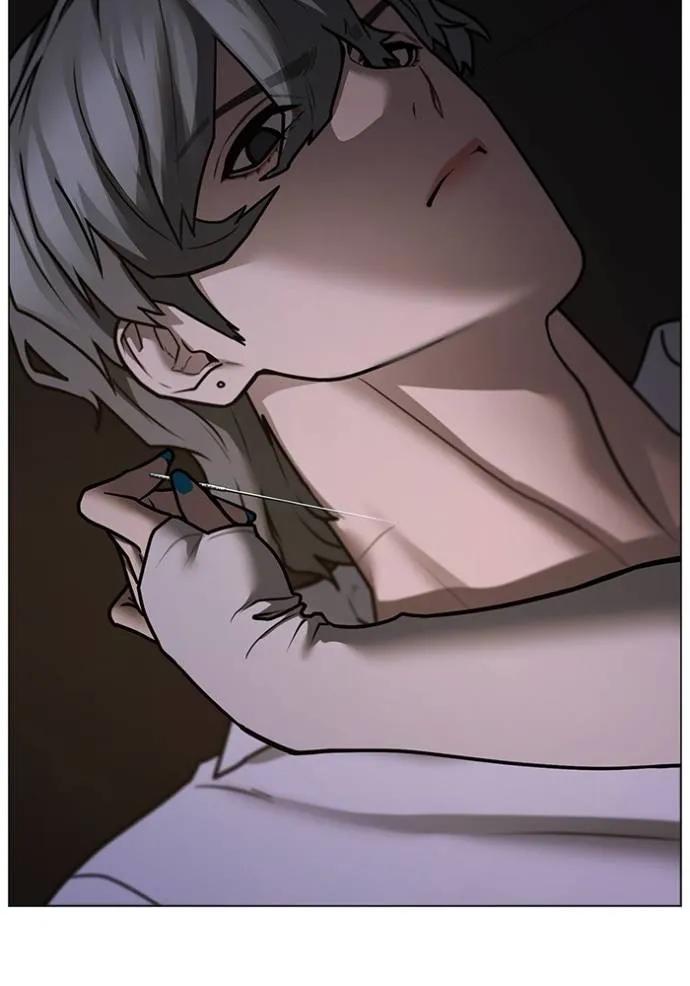 Read Reality Quest TH Manga Online