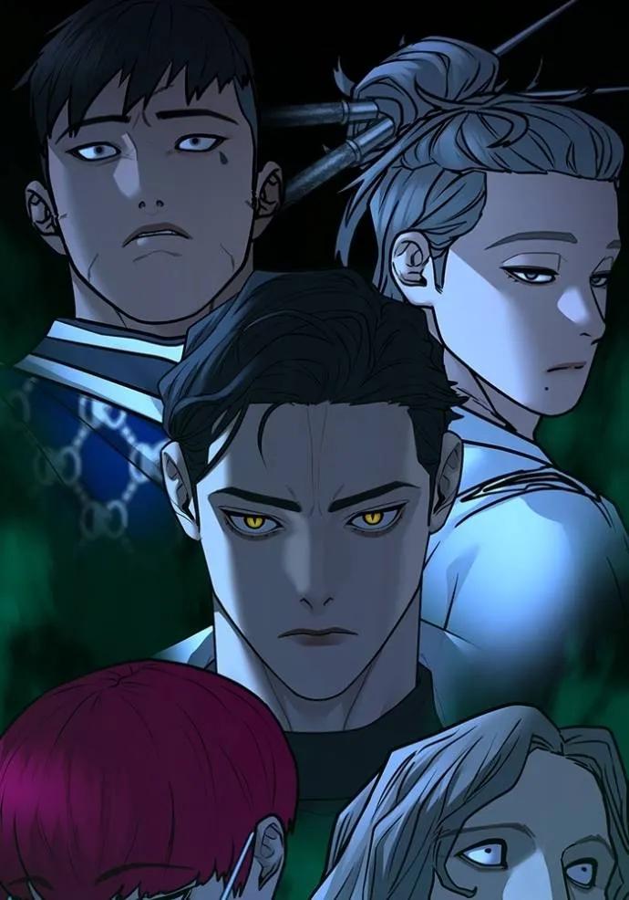 Read Reality Quest TH Manga Online