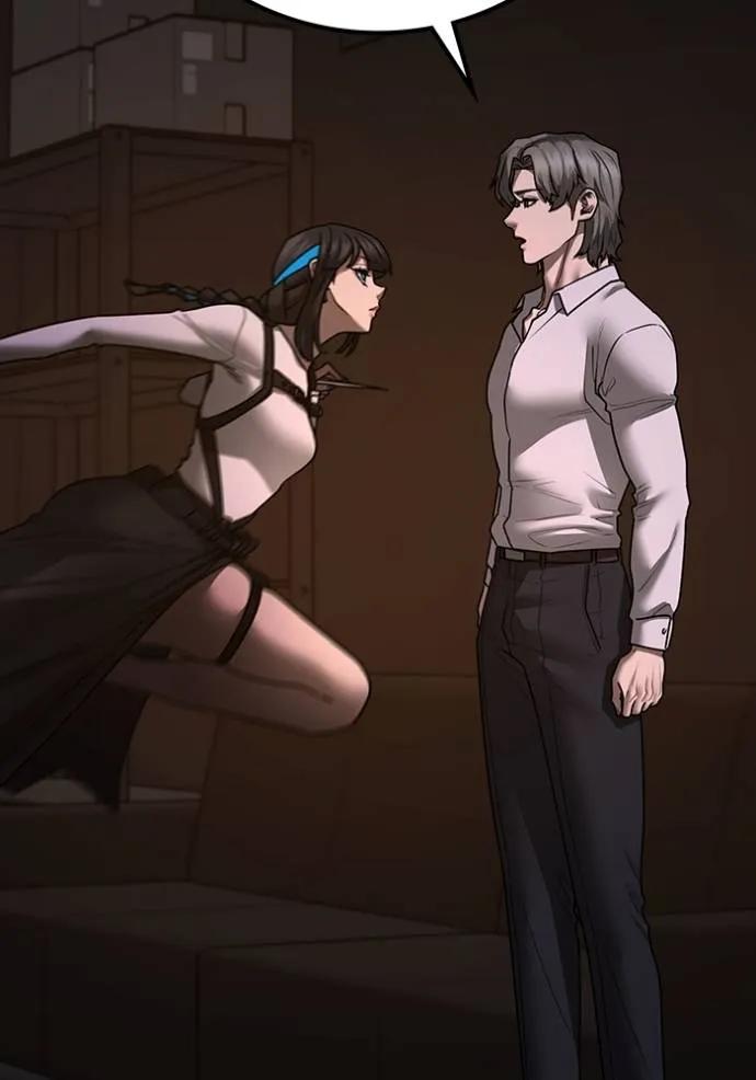 Read Reality Quest TH Manga Online