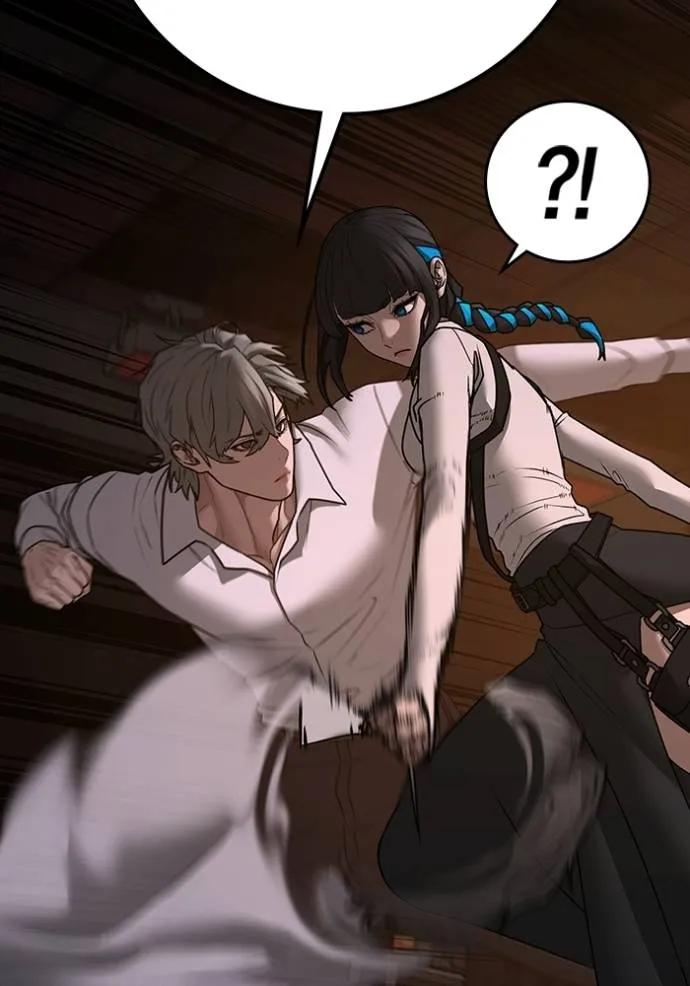 Read Reality Quest TH Manga Online