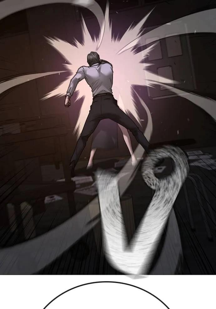 Read Reality Quest TH Manga Online