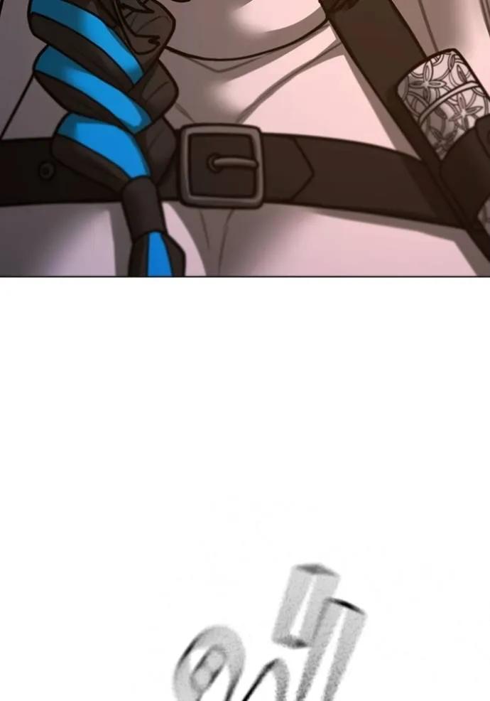 Read Reality Quest TH Manga Online