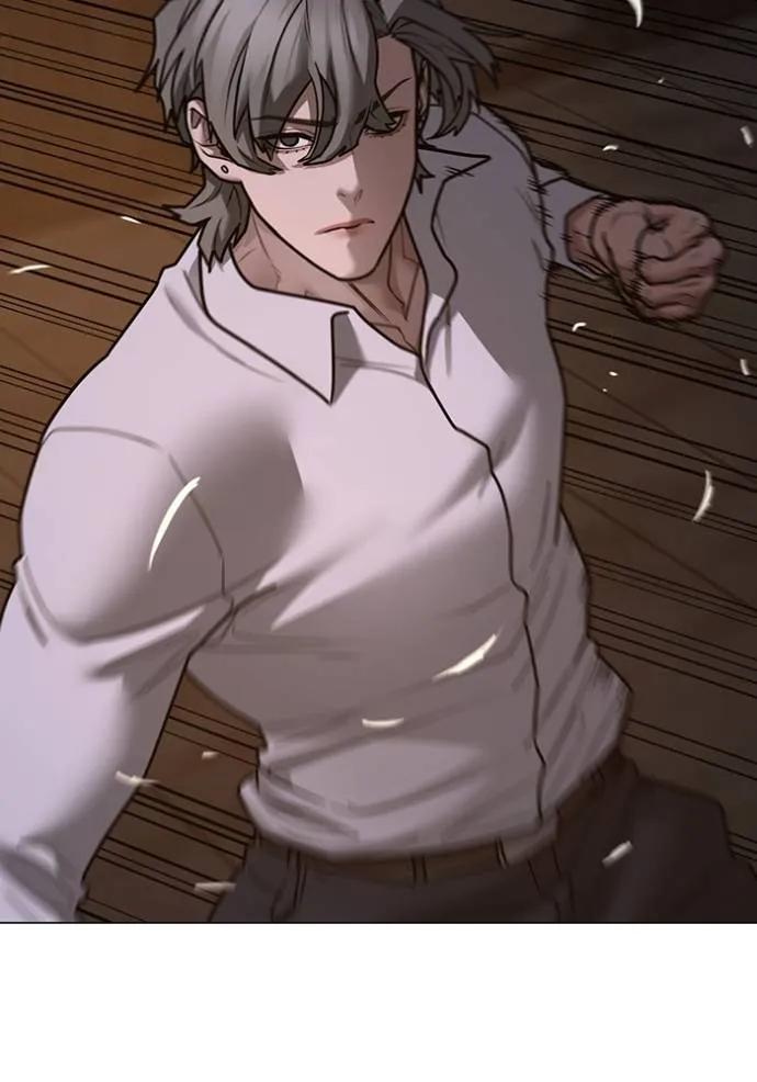 Read Reality Quest TH Manga Online