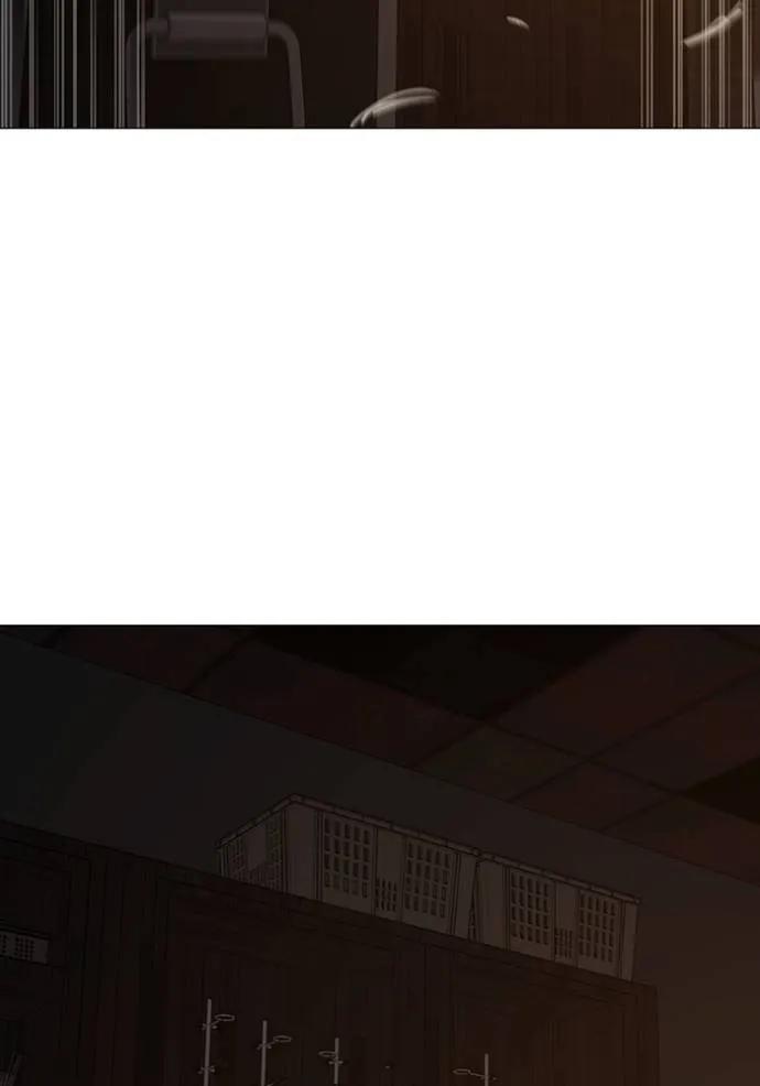 Read Reality Quest TH Manga Online