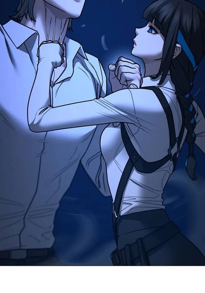 Read Reality Quest TH Manga Online