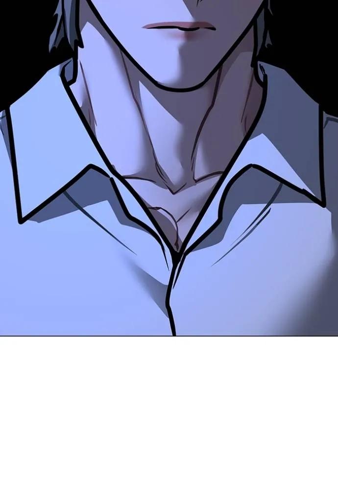 Read Reality Quest TH Manga Online