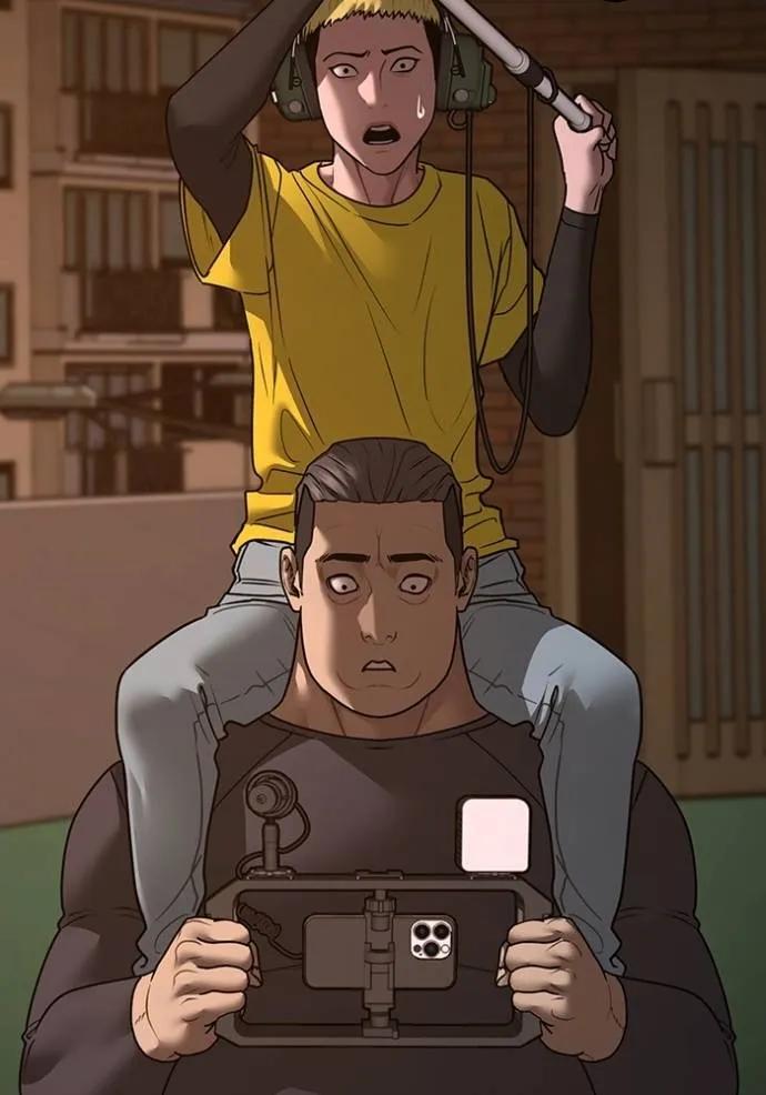 Read Reality Quest TH Manga Online