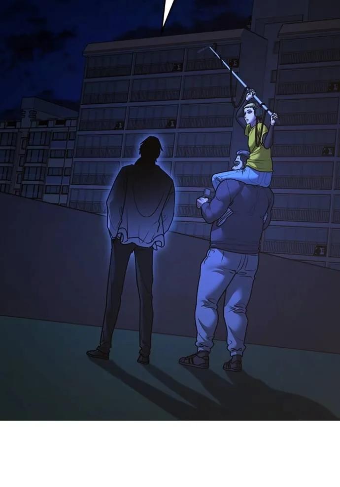 Read Reality Quest TH Manga Online