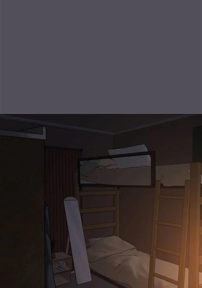 Read Reality Quest TH Manga Online