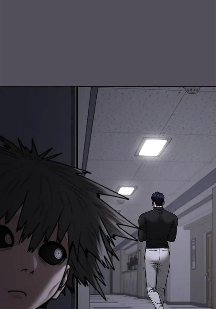 Read Reality Quest TH Manga Online