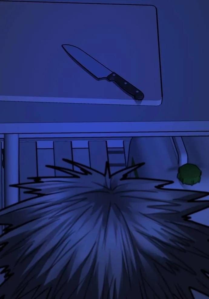 Read Reality Quest TH Manga Online