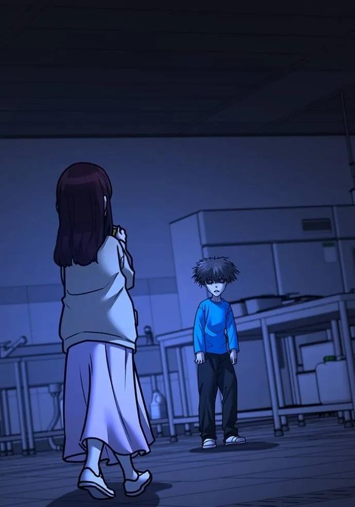 Read Reality Quest TH Manga Online