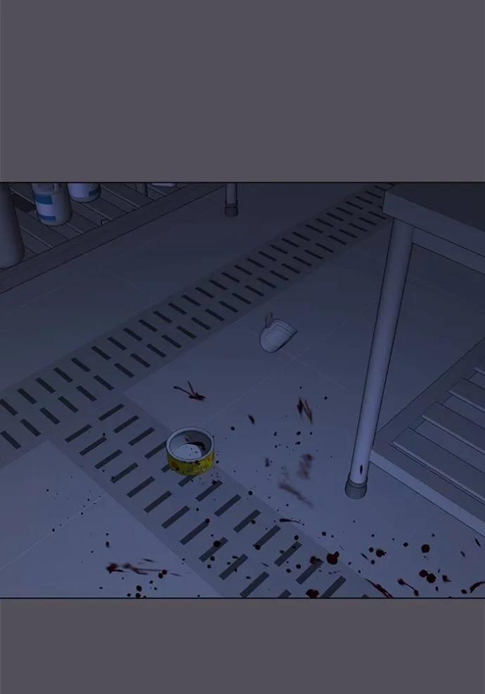 Read Reality Quest TH Manga Online