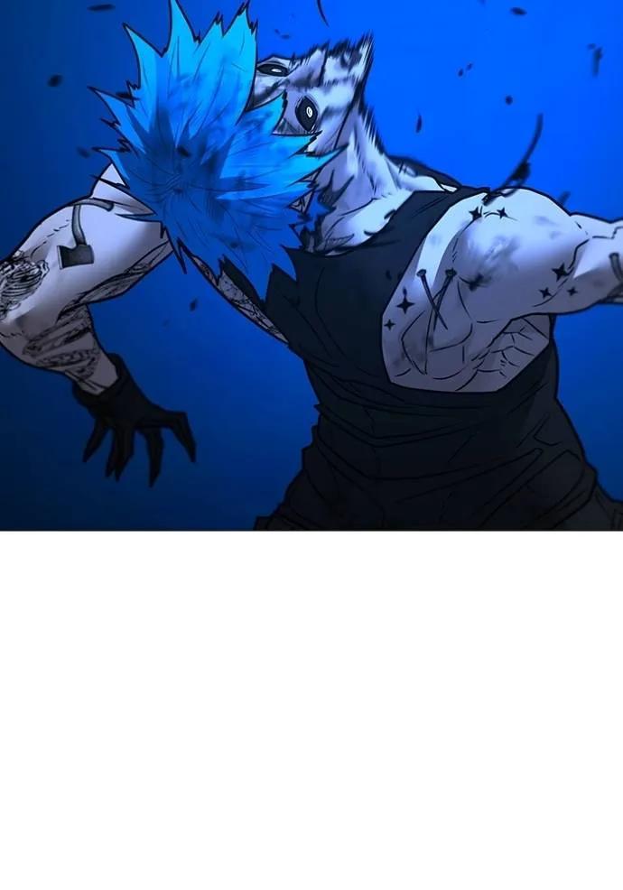 Read Reality Quest TH Manga Online